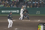 阪神、またチャンスで無得点ｗｗｗｗｗｗｗ