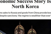 【海外の反応】北朝鮮が経済が最も成功した国になってベストコリアであることが証明されたぞ！