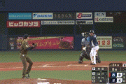【オリックス対西武24回戦】西武・山川、オリックス・本田から第３７号２ランホームラン！！！！！！！！！！！