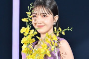 【乃木坂46】久保史緒里 ランウェイ.gif 実況『TGC2022 S/S』綺麗なお姉さんになってきた画像まとめ