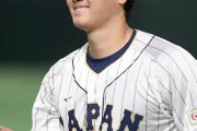韓国人「大谷がMLB最多規模の契約記録を立てる可能性‥（ﾌﾞﾙﾌﾞﾙ」→「大谷ならこの額でも当然」　韓国の反応