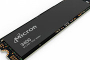 Micron、PCIe 4.0対応の176層TLC NAND採用M.2 SSDを発表