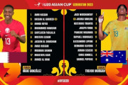 ◆悲報◆U20カタール代表、U20豪州代表に1-9の歴史的大敗！W杯終わってやる気なし？