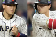 【悲報】MLB記者「村上宗隆はもう1シーズン日本でやる可能性。どの球団も彼を三塁手として見ていない」・・・・・・