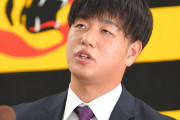 阪神　高橋遥人が育成契約に合意　２年連続１軍登板無し＆６月に左肩手術「このまま終わったら本当にダサい」