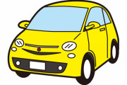 【新発見】この車のカラーが『1番』コスパが良かったｗｗｗｗ