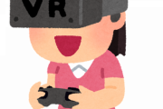 VRチャット楽しすぎワロタwww