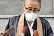 韓国人「最初に仏像を盗んだのは倭奴だろ？」日本観音寺「韓国窃盗団が盗んだ仏像は日本の物です」　韓国の反応