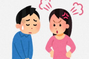 むかし中国人の彼女と付き合ってたんだけど怖すぎた…