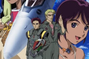 アニメ『マクロスゼロ』BD-BOXプレミアムリマスター版が2024年2月28日に発売決定！！
