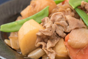 「肉じゃが専門店」をやろうと思うんだがいけるかな？