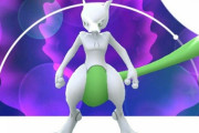 【ポケモンGO】GO産ポケモンは「清廉潔白の証」GTS需要が高い