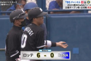 田村・小川・友杉連続タイムリーきたぁぁぁあ！小川猛打賞でサイクルヒットリーチ！