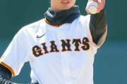 【巨人】ドラ２左腕・森田駿哉が左肘をクリーニング手術　球団発表