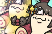 【ウマ娘】質量を持ったよいとまけだというのか！？（そりゃそうだ）