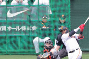 原監督「オコエはジャイアンツ１年目ではあるけれども、経験値は持っている人ですからね」