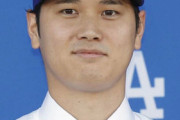 大谷翔平の９８６億円分割後払いを問題視　州財務局が議会に介入要請　米紙指摘「１４２億円の税収失う可能性」