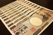日本政府、非正規やフリーランス世帯に休業時に10万円を特例融資