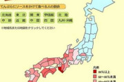 【悲報】東日本、天ぷらにソースをかけていなかった