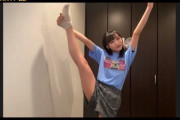 【画像10枚】ゆいゆいがY字バランスに挑戦！