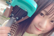 【SKE48】池田楓の一輪車オフショット ｷﾀ━━━━━━(ﾟ∀ﾟ)━━━━━━ !!!!!