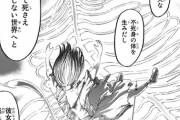 【驚愕】「進撃の巨人」見てるけどなんかすげえ話になってきたんだがｗｗｗ