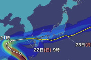 【画像】台風14号、信じられない軌道で日本へ