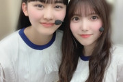 【櫻坂46】上村莉菜、山﨑天のご家族と電話する
