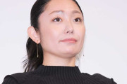 【フィギュア】安藤美姫、教え子との手つなぎデート報道に涙で謝罪「リンクには行けていない」