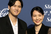 大谷翔平と真美子夫人に女児誕生で全米騒然！←「娘のボブルヘッドを出して！」（海外の反応）
