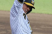 【阪神】梅野　代名詞を「泥棒され」雪辱の２安打３打点！お立ち台で「勝つバイ！」絶叫