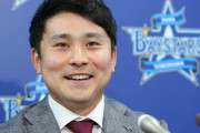 De佐野、新加入・京田陽太に臨戦態勢「ベイスターズのレベルの高さを見せたい」