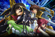 【動画】「コードギアス」新作ｷﾀ━━━━(ﾟ∀ﾟ)━━━━!!