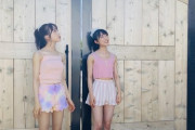 【AKB48】小栗有以→山脈。山内瑞葵→平野・・・