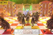 【乃木坂46】マシンガンレインの金川紗耶がカッコよすぎた件！！！！！
