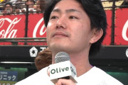今井達也「ドジャースを倒したい」