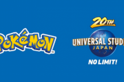 【朗報】USJのポケモン提携に期待すること