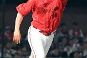 プロ野球、戦後2人目の0点台投手が誕生しそうｗｗｗｗｗｗｗｗｗｗｗｗｗｗｗｗｗｗｗｗ