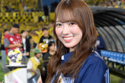 【日向坂46】清水理央、現地おひさまが撮影したサッカー始球式の模様がこちら！【柏レイソル VS 横浜F･マリノス】