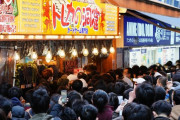 【画像】遊戯王の新パック、人気すぎてカードショップに警察が出動する事態にｗｗｗｗｗｗｗ