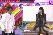 【乃木坂46】賀喜遥香 やりきったあとの表情かわいいモモンガー.gif 2連発！