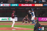 日ハム・万波、今シーズン１号３ラン！！！エスコン通算１００号