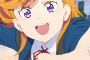 【FNS歌謡祭】ジャニオタちゃん「ラブライブさんの曲最高ですね！」ラブライバー「！？！？！？！」