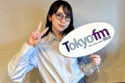 【日向坂46】おすし、高級なお寿司屋さんに行った結果w【余計な事まで】
