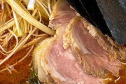 山岡家のラーメンでオススメは何？