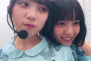 【乃木坂46】与田と西野のこういう関係がいいよな　※画像あり
