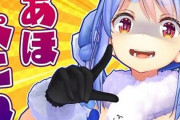 Vtuber Vtuberにはなんでコーンがつくんだ？普通に生きてたら彼氏彼女なんて出来るだろ、特にカワイイ女の子なら尚更
