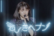 コロナ禍下ハロプロの思い出