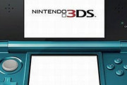 【画像】「メルカリでニンテンドー3DS買ったら、紛失した自分の物だった」のツイート、ヤフートップニュースになってしまうｗｗｗ