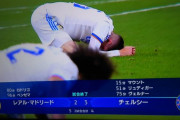 【速報】レアルマドリーさん、チェルシーとの延長死闘制してCL4強入りキターー！！ｗｗｗｗｗｗ